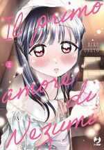 Il primo amore di Nezumi
